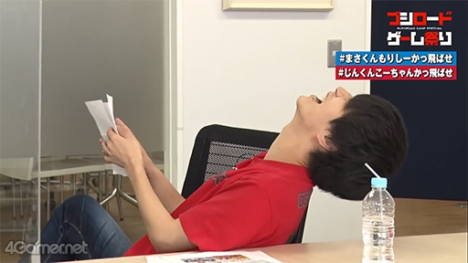 ���������꡼ No.011�Υ���ͥ������ / �֥��르�ʥӥ���������з�ϥ�9�Х���0�������Ԥ򲼤������Ͼ����Υ��󥮥������褻��