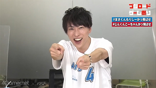 ���������꡼ No.014�Υ���ͥ������ / �֥��르�ʥӥ���������з�ϥ�9�Х���0�������Ԥ򲼤������Ͼ����Υ��󥮥������褻��