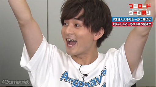 ���������꡼ No.015�Υ���ͥ������ / �֥��르�ʥӥ���������з�ϥ�9�Х���0�������Ԥ򲼤������Ͼ����Υ��󥮥������褻��