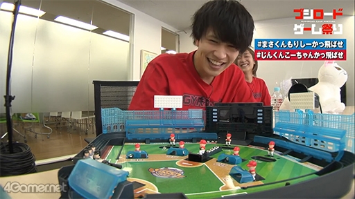 ���������꡼ No.016�Υ���ͥ������ / �֥��르�ʥӥ���������з�ϥ�9�Х���0�������Ԥ򲼤������Ͼ����Υ��󥮥������褻��