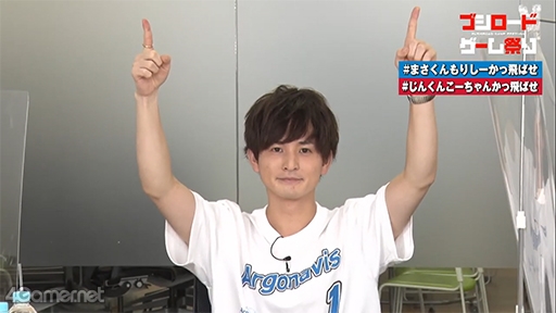 ���������꡼ No.017�Υ���ͥ������ / �֥��르�ʥӥ���������з�ϥ�9�Х���0�������Ԥ򲼤������Ͼ����Υ��󥮥������褻��