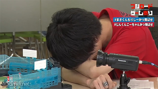 ���������꡼ No.018�Υ���ͥ������ / �֥��르�ʥӥ���������з�ϥ�9�Х���0�������Ԥ򲼤������Ͼ����Υ��󥮥������褻��