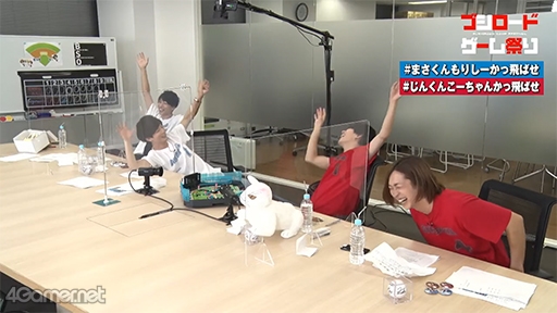 ���������꡼ No.019�Υ���ͥ������ / �֥��르�ʥӥ���������з�ϥ�9�Х���0�������Ԥ򲼤������Ͼ����Υ��󥮥������褻��