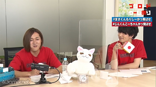 ���������꡼ No.020�Υ���ͥ������ / �֥��르�ʥӥ���������з�ϥ�9�Х���0�������Ԥ򲼤������Ͼ����Υ��󥮥������褻��