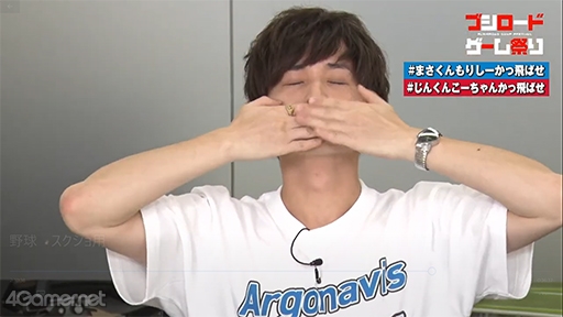 ���������꡼ No.021�Υ���ͥ������ / �֥��르�ʥӥ���������з�ϥ�9�Х���0�������Ԥ򲼤������Ͼ����Υ��󥮥������褻��