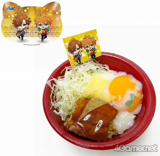 画像ギャラリー No.006のサムネイル画像 / 「アルゴナビス」,10月9日より開催されるナンジャタウンでのコラボ内容が公開。デザート&フード,オリジナルグッズが多数登場