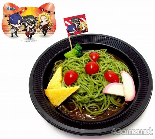 画像ギャラリー No.007のサムネイル画像 / 「アルゴナビス」,10月9日より開催されるナンジャタウンでのコラボ内容が公開。デザート&フード,オリジナルグッズが多数登場