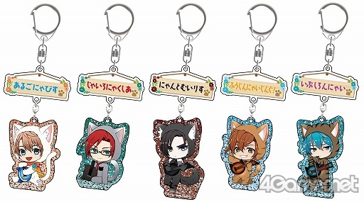 画像ギャラリー No.009のサムネイル画像 / 「アルゴナビス」,10月9日より開催されるナンジャタウンでのコラボ内容が公開。デザート&フード,オリジナルグッズが多数登場