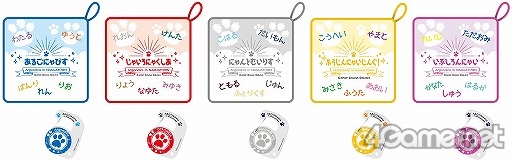 画像ギャラリー No.014のサムネイル画像 / 「アルゴナビス」,10月9日より開催されるナンジャタウンでのコラボ内容が公開。デザート&フード,オリジナルグッズが多数登場