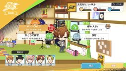 画像ギャラリー No.044のサムネイル画像 / 「乙女チック4Gamer」第271回:「アルゴナビス from BanG Dream! AAside」を特集。個性的な5つのバンドがフェスの頂点を目指す