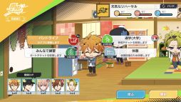 画像ギャラリー No.045のサムネイル画像 / 「乙女チック4Gamer」第271回:「アルゴナビス from BanG Dream! AAside」を特集。個性的な5つのバンドがフェスの頂点を目指す