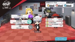 画像ギャラリー No.046のサムネイル画像 / 「乙女チック4Gamer」第271回:「アルゴナビス from BanG Dream! AAside」を特集。個性的な5つのバンドがフェスの頂点を目指す