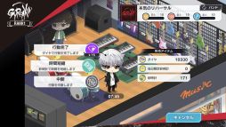 画像ギャラリー No.047のサムネイル画像 / 「乙女チック4Gamer」第271回:「アルゴナビス from BanG Dream! AAside」を特集。個性的な5つのバンドがフェスの頂点を目指す