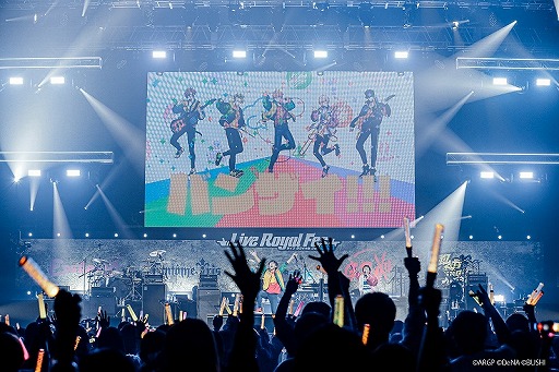 画像ギャラリー No.003のサムネイル画像 / 「BanG Dream!」発ボーイズバンドのライブ“ARGONAVIS AAside ライブ・ロワイヤル・フェス2020”の公式レポートが公開