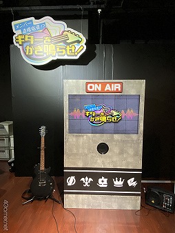 ���������꡼ No.013�Υ���ͥ������ / ���르�ʥӥ� in �ʥ󥸥㥿������ݡ��ȡ��Х�ɥޥ󤿤����Х�ɥ˥���!?�����ꥸ�ʥ륰�å���̿������Ҳ�