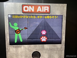 ���������꡼ No.015�Υ���ͥ������ / ���르�ʥӥ� in �ʥ󥸥㥿������ݡ��ȡ��Х�ɥޥ󤿤����Х�ɥ˥���!?�����ꥸ�ʥ륰�å���̿������Ҳ�