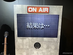 ���������꡼ No.017�Υ���ͥ������ / ���르�ʥӥ� in �ʥ󥸥㥿������ݡ��ȡ��Х�ɥޥ󤿤����Х�ɥ˥���!?�����ꥸ�ʥ륰�å���̿������Ҳ�