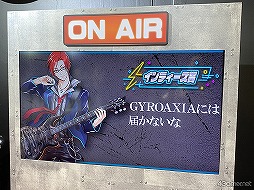 ���������꡼ No.018�Υ���ͥ������ / ���르�ʥӥ� in �ʥ󥸥㥿������ݡ��ȡ��Х�ɥޥ󤿤����Х�ɥ˥���!?�����ꥸ�ʥ륰�å���̿������Ҳ�