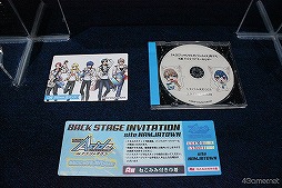 ���������꡼ No.021�Υ���ͥ������ / ���르�ʥӥ� in �ʥ󥸥㥿������ݡ��ȡ��Х�ɥޥ󤿤����Х�ɥ˥���!?�����ꥸ�ʥ륰�å���̿������Ҳ�