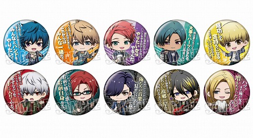 ���������꡼ No.002�Υ���ͥ������ / �֥��르�ʥӥ��ס��������������饹�Ȥ�TV���˥�Υ���դ���Ѥ������å����о�