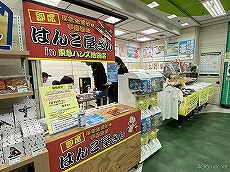 画像ギャラリー No.002のサムネイル画像 / 独占コメント&写真あり! 「アルゴナビス from BanG Dream! AAside ナビストリーム〜AGF出張版〜」レポート