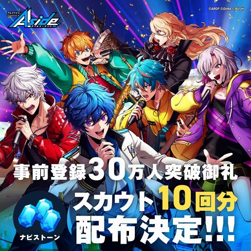 ���������꡼ No.001�Υ���ͥ������ / �֥��֥����פλ�����Ͽ�Կ���30���ͤ����ˡ���������10��ʬ�Υ����ƥ����դ�����