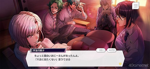 ꡼ No.006 |  ͳ¿Ρ3ɥ饹Ƚ֥르ʥӥ from BanG Dream! AAsideԥץ쥤ݡ