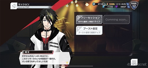 ꡼ No.014 |  ͳ¿Ρ3ɥ饹Ƚ֥르ʥӥ from BanG Dream! AAsideԥץ쥤ݡ