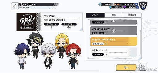 ꡼ No.017 |  ͳ¿Ρ3ɥ饹Ƚ֥르ʥӥ from BanG Dream! AAsideԥץ쥤ݡ