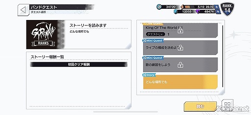 ꡼ No.018 |  ͳ¿Ρ3ɥ饹Ƚ֥르ʥӥ from BanG Dream! AAsideԥץ쥤ݡ