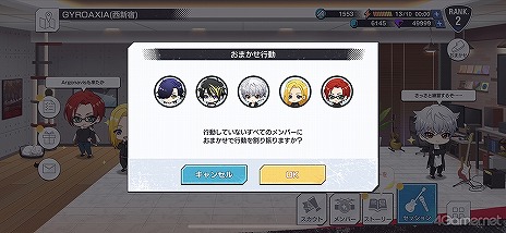 ꡼ No.023 |  ͳ¿Ρ3ɥ饹Ƚ֥르ʥӥ from BanG Dream! AAsideԥץ쥤ݡ