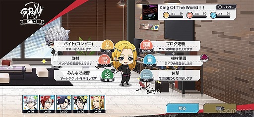 ꡼ No.024 |  ͳ¿Ρ3ɥ饹Ƚ֥르ʥӥ from BanG Dream! AAsideԥץ쥤ݡ