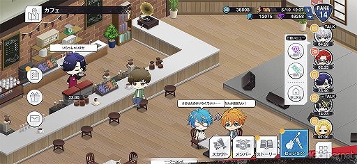 ꡼ No.025 |  ͳ¿Ρ3ɥ饹Ƚ֥르ʥӥ from BanG Dream! AAsideԥץ쥤ݡ