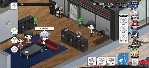 ꡼ No.026 |  ͳ¿Ρ3ɥ饹Ƚ֥르ʥӥ from BanG Dream! AAsideԥץ쥤ݡ