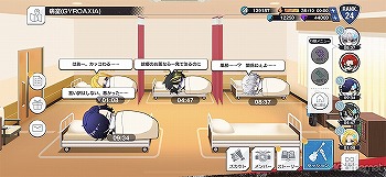 ꡼ No.028 |  ͳ¿Ρ3ɥ饹Ƚ֥르ʥӥ from BanG Dream! AAsideԥץ쥤ݡ