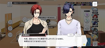 ꡼ No.029 |  ͳ¿Ρ3ɥ饹Ƚ֥르ʥӥ from BanG Dream! AAsideԥץ쥤ݡ