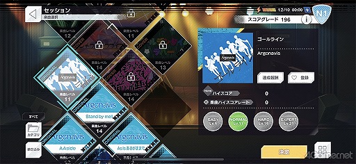 ꡼ No.035 |  ͳ¿Ρ3ɥ饹Ƚ֥르ʥӥ from BanG Dream! AAsideԥץ쥤ݡ