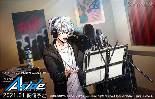 ꡼ No.051 |  ͳ¿Ρ3ɥ饹Ƚ֥르ʥӥ from BanG Dream! AAsideԥץ쥤ݡ