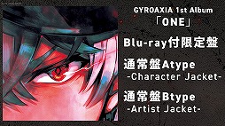 画像ギャラリー No.004のサムネイル画像 / 「アルゴナビス from BanG Dream! AAside」の配信開始は2021年1月14日。リアルライブ情報や舞台化,劇場版アニメの制作も発表に