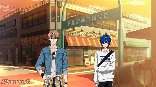 画像ギャラリー No.024のサムネイル画像 / 蓮と那由多がカラオケで!? 歌唱ありの朗読劇も披露された「ARGONAVIS AAside New Year生放送“ナビ初め”ONLINE」配信レポート