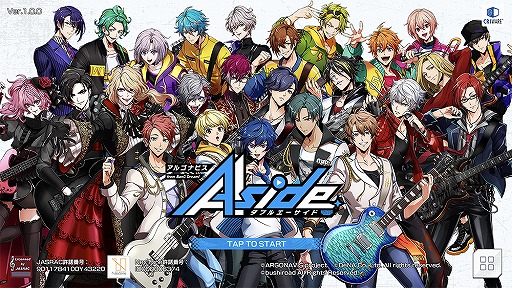 画像ギャラリー No.001のサムネイル画像 / 「アルゴナビス from BanG Dream! AAside」の配信がスタート。5バンドの日常と迫力のライブを楽しむ“両A面”の一作を堪能しよう