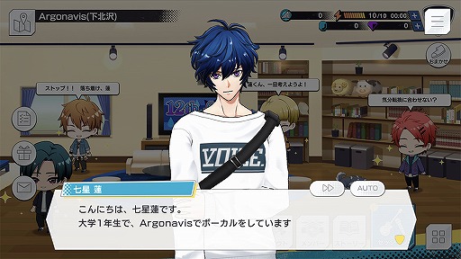 画像ギャラリー No.002のサムネイル画像 / 「アルゴナビス from BanG Dream! AAside」の配信がスタート。5バンドの日常と迫力のライブを楽しむ“両A面”の一作を堪能しよう