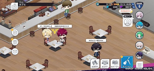 画像ギャラリー No.009のサムネイル画像 / 「アルゴナビス from BanG Dream! AAside」の配信がスタート。5バンドの日常と迫力のライブを楽しむ“両A面”の一作を堪能しよう