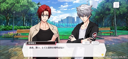 画像ギャラリー No.011のサムネイル画像 / 「アルゴナビス from BanG Dream! AAside」の配信がスタート。5バンドの日常と迫力のライブを楽しむ“両A面”の一作を堪能しよう