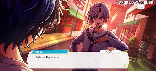 画像ギャラリー No.016のサムネイル画像 / 「アルゴナビス from BanG Dream! AAside」の配信がスタート。5バンドの日常と迫力のライブを楽しむ“両A面”の一作を堪能しよう