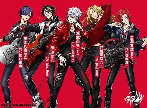 画像ギャラリー No.018のサムネイル画像 / 「アルゴナビス from BanG Dream! AAside」の配信がスタート。5バンドの日常と迫力のライブを楽しむ“両A面”の一作を堪能しよう