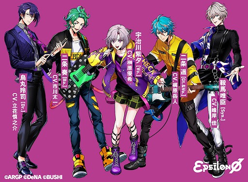 画像ギャラリー No.019のサムネイル画像 / 「アルゴナビス from BanG Dream! AAside」の配信がスタート。5バンドの日常と迫力のライブを楽しむ“両A面”の一作を堪能しよう