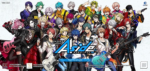 画像ギャラリー No.001のサムネイル画像 / 「ダブエス」にハマる理由はストーリーにある! 押さえておくと絶対に面白い各バンドの前日譚&プレイガイドをお届け