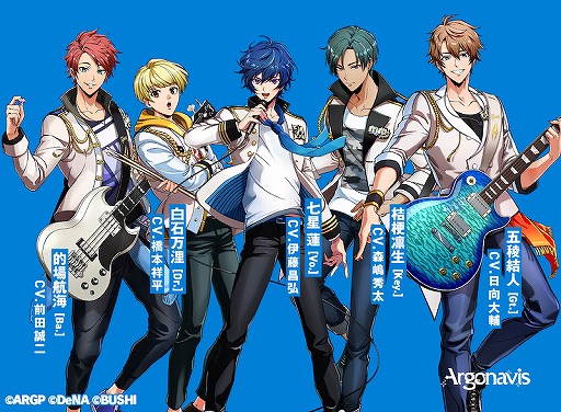 画像ギャラリー No.002のサムネイル画像 / 「ダブエス」にハマる理由はストーリーにある! 押さえておくと絶対に面白い各バンドの前日譚&プレイガイドをお届け