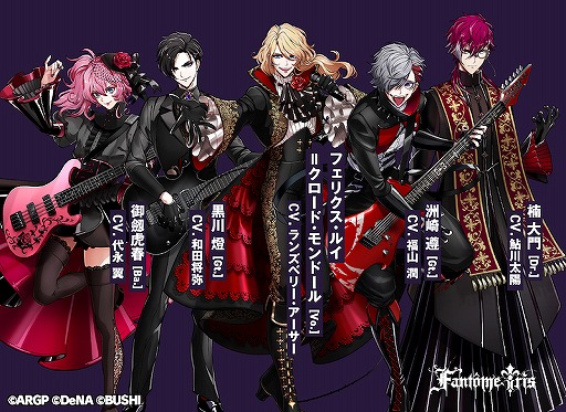 画像ギャラリー No.004のサムネイル画像 / 「ダブエス」にハマる理由はストーリーにある! 押さえておくと絶対に面白い各バンドの前日譚&プレイガイドをお届け